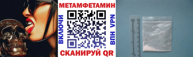 Амфетамин VHQ Кущёвская