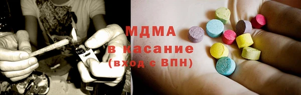 скорость Ельня