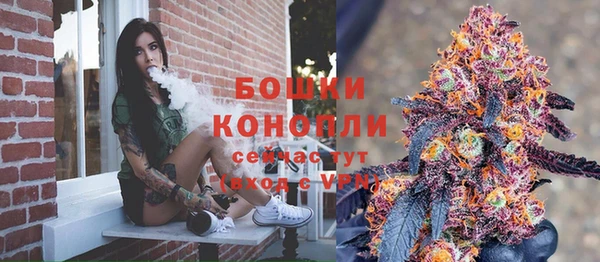 амфетамин Елизово