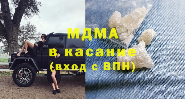 скорость Ельня