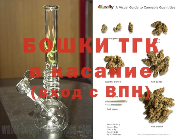амфетамин Елизово