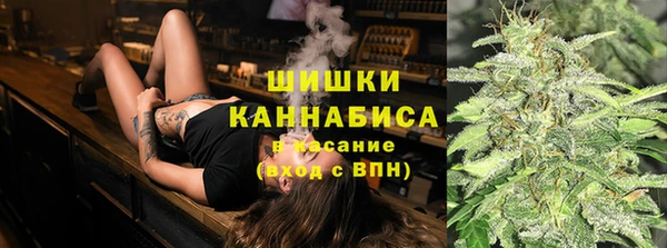 мефедрон VHQ Елабуга