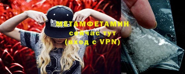 скорость Ельня