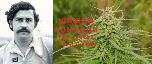 мефедрон VHQ Елабуга