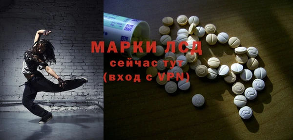 амфетамин Елизово