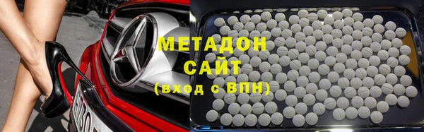 скорость Ельня