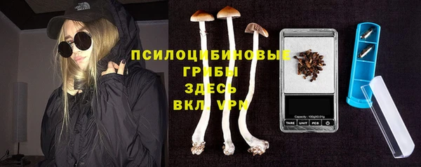 мефедрон VHQ Елабуга