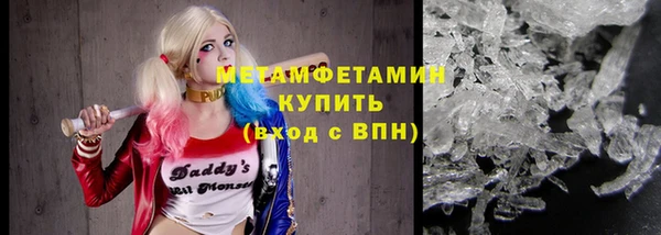скорость Ельня