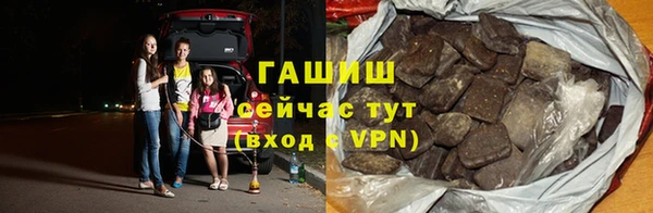 мефедрон VHQ Елабуга