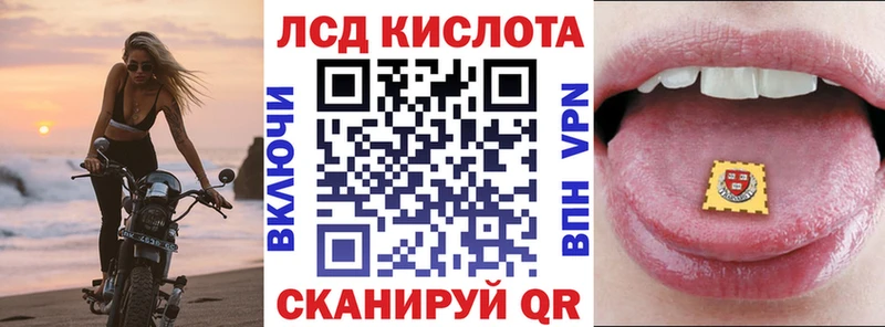 Купить закладки  Кущёвская  Марки NBOMe 1,5мг 
